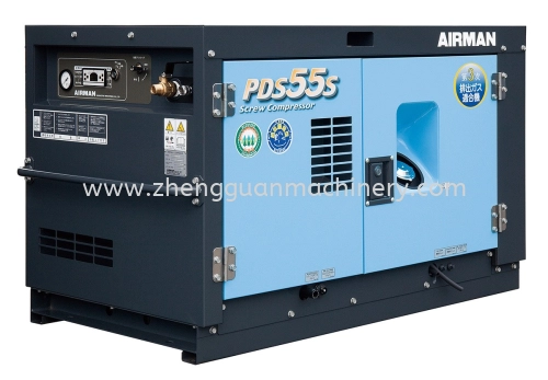 Airman Air Compressor Box Series PDS55S