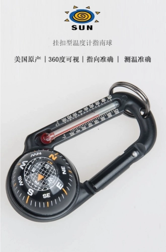 Sun ( Usa brand) Key Compass