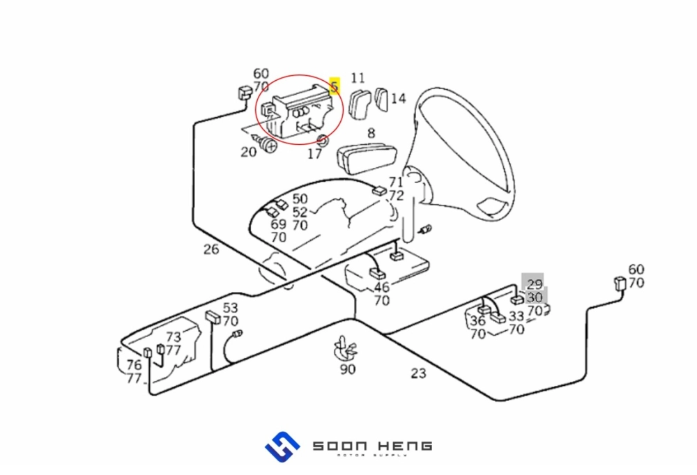 Mercedes-Benz W124, C124, S124, W201 and W463 - Right Electric Seat Adjuster Switch (Original MB)