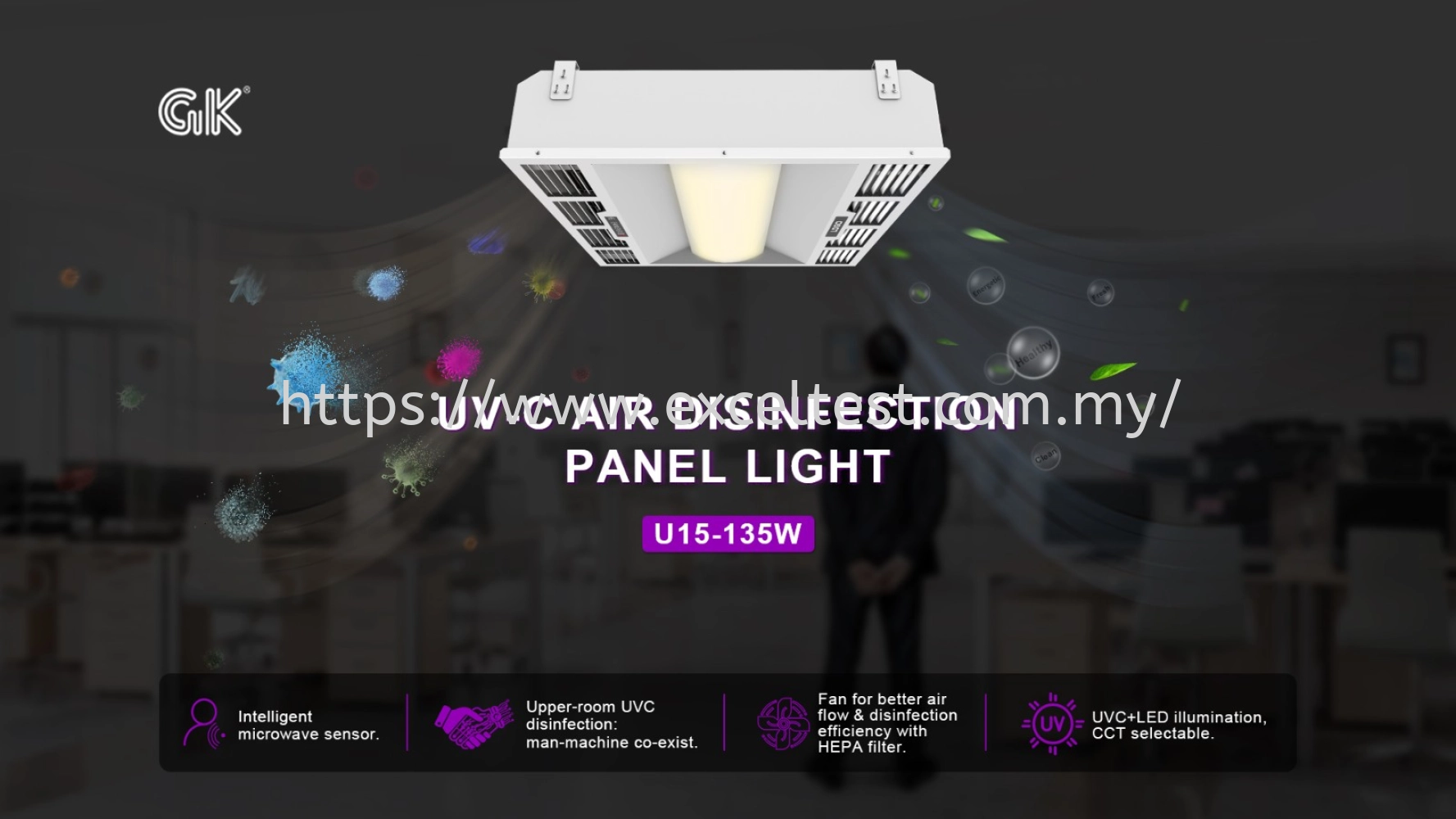  ET-U15+ UVC Air Disinfection Purification Hybrid LED Light