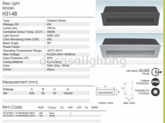 YET  OUTDOOR STEP LIGHT IP65 Outdoor Step Light OUTDOOR LIGHT Selangor, Kuala Lumpur (KL), Puchong, Malaysia Supplier, Suppliers, Supply, Supplies | Decasa Lighting Sdn Bhd