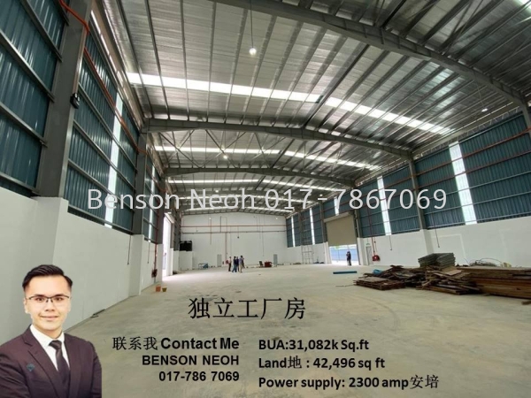 Desa Cermelang  Factory Factory  JB, Johor Bahru, Malaysia For Sale, For Rent | johorindustrial2u.com