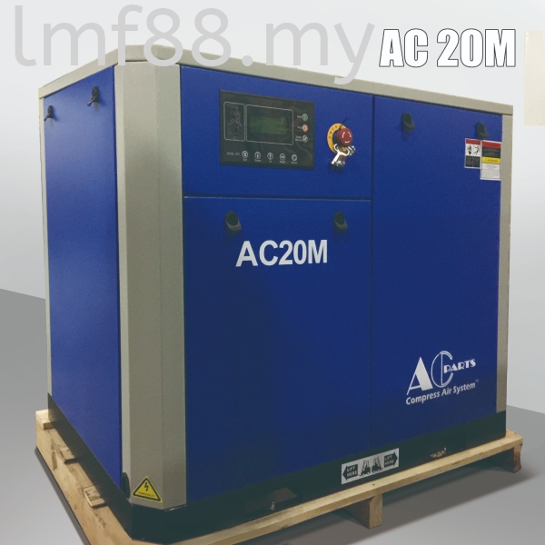 AC20M SCREW AIR COMPRESSOR Air Compressor Johor Bahru (JB), Johor, Ulu Tiram, Malaysia Supplier, Suppliers, Supply, Supplies | ACparts Engineering Sdn Bhd