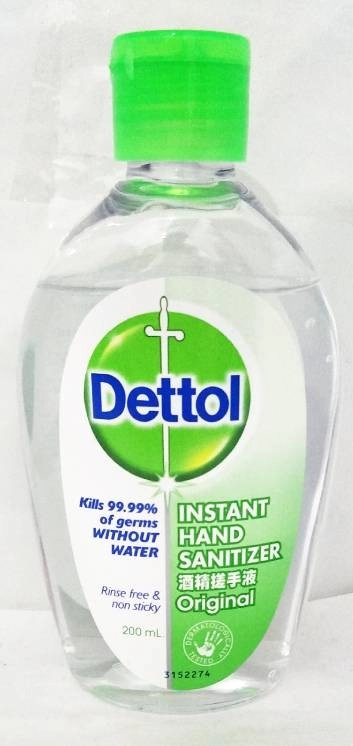 DETTOL HAND SANITISER ORIGINAL 200ML