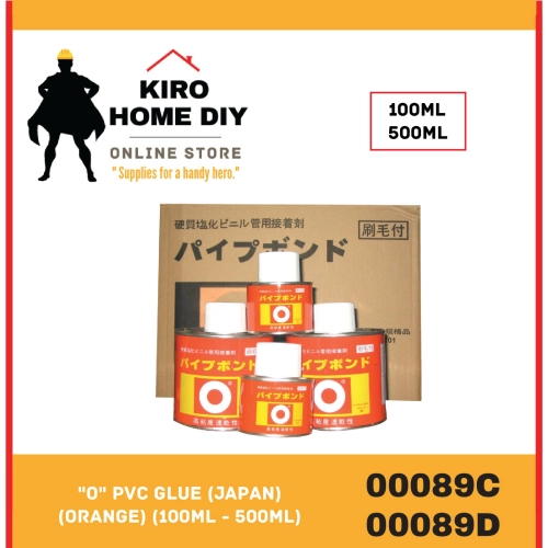 "O" PVC Glue (Japan) (Orange) (100ml - 500ml) - 00089C/ 00089D