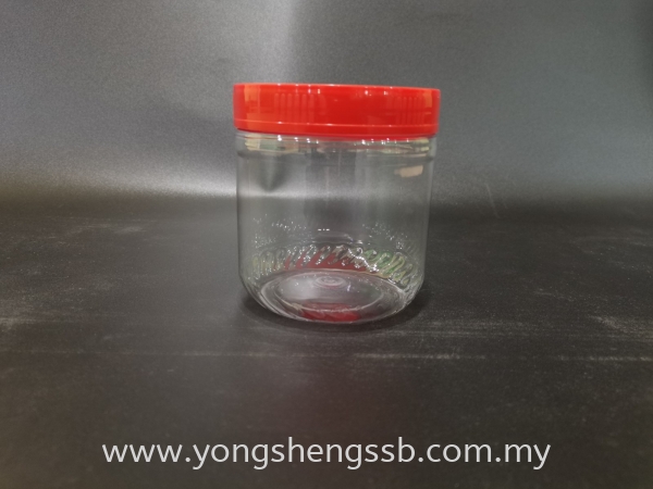 MSP 11-800ml WITH LID PET Container / Plastic Cup / Bottle / Bowl / Plate / Tray / Cutleries / PET Johor Bahru (JB), Malaysia, Muar, Skudai Supplier, Wholesaler, Supply | Yong Sheng Supply Sdn Bhd