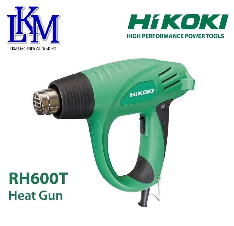 HIKOKI HEAT GUN RH600T