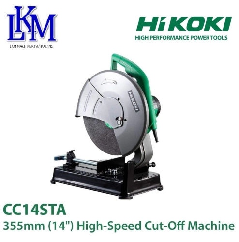 HIKOKI 14"HIGH SPEED CUT OFF MACHINE CC14STA
