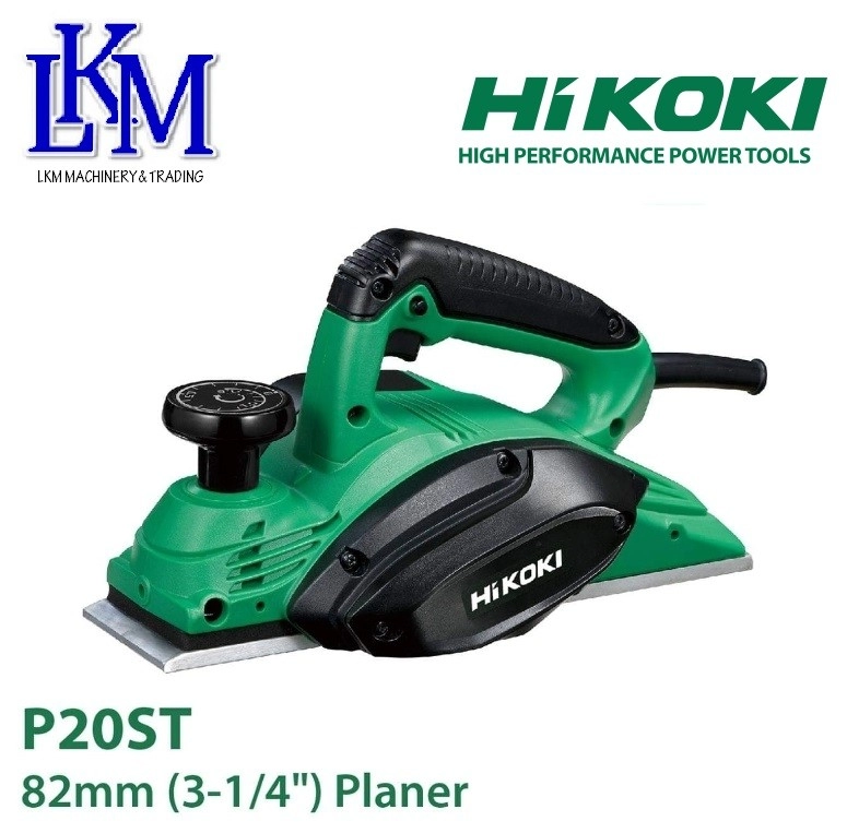 HIKOKI 82MM PLANER P20ST