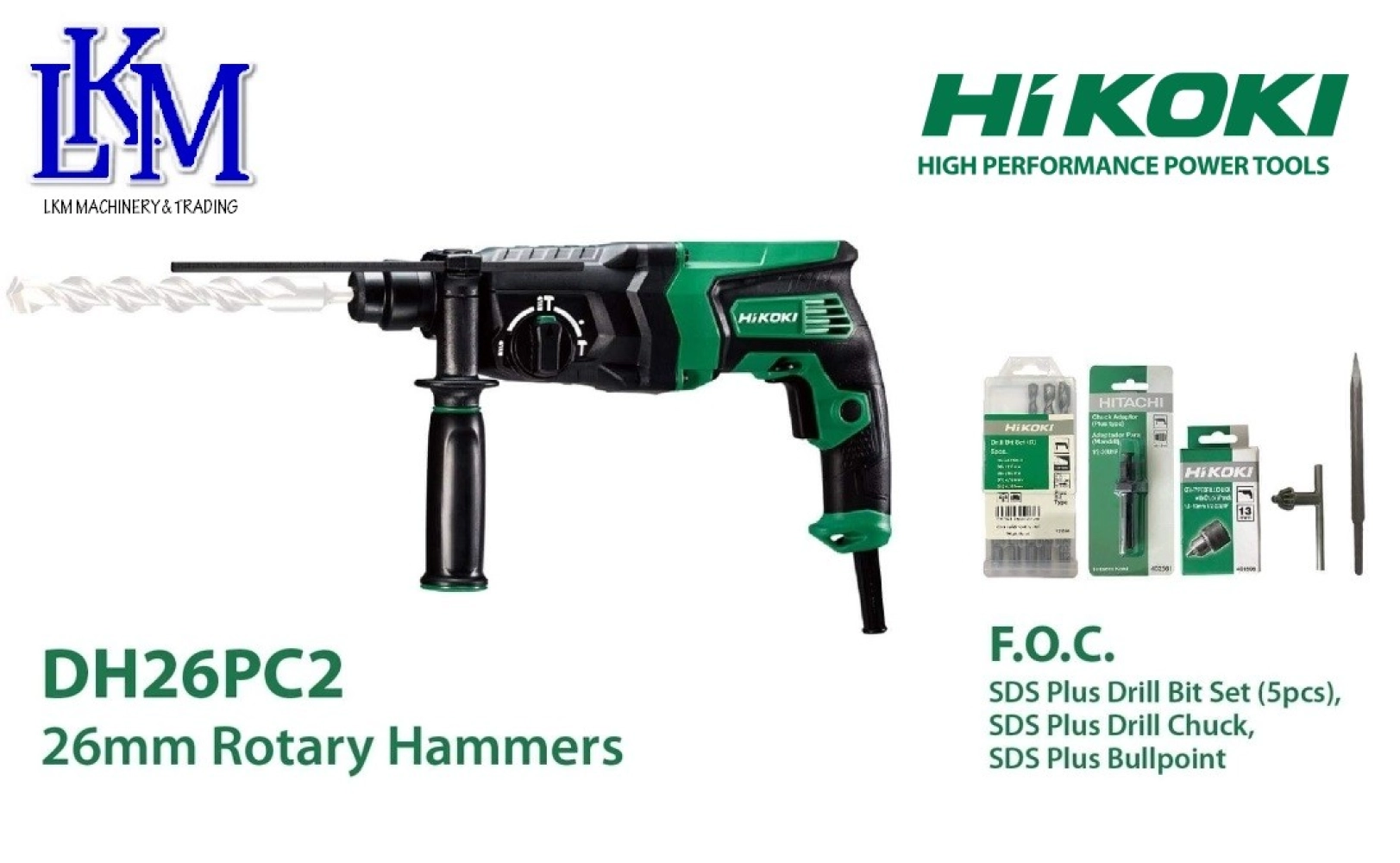 HIKOKI 26MM ROTARY HAMMER DH26PC2