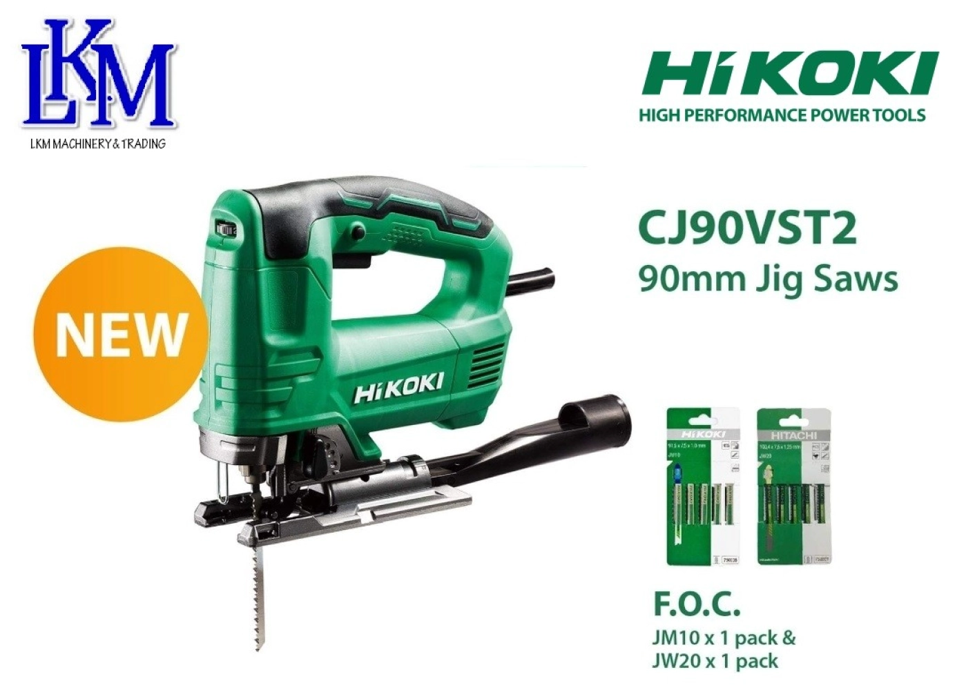 HIKOKI 90MM JIGSAW CJ90VST2