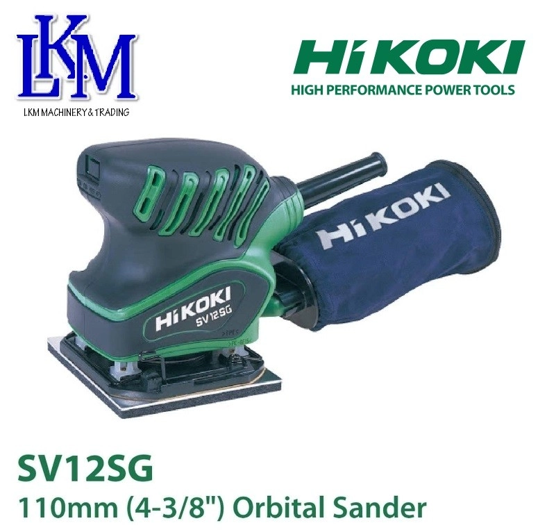 HIKOKI 110MM ORBITAL SANDER SV12SG