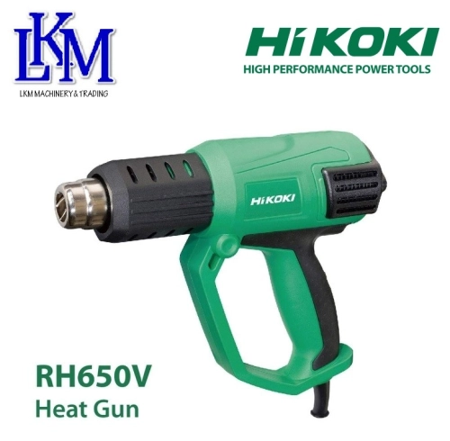 HIKOKI HEAT GUN RH650V