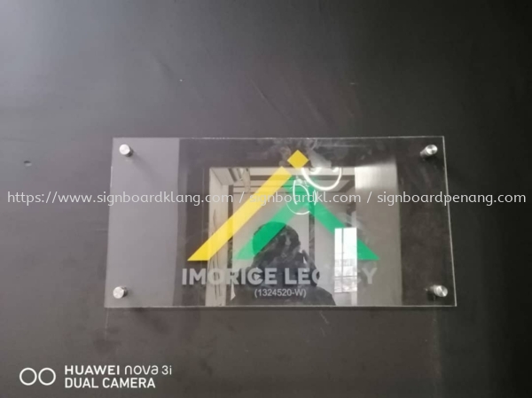 company indoor acrylic poster frame signage signboard kepong damansara subang jaya kota damansara  ACRYLIC POSTER FRAME Selangor, Malaysia, Kuala Lumpur (KL) Supply, Manufacturers, Printing | Great Sign Advertising (M) Sdn Bhd