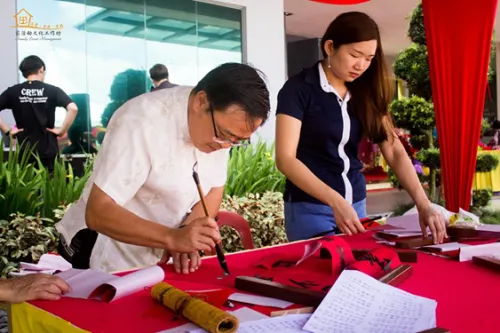 Chinese Writing Art Session