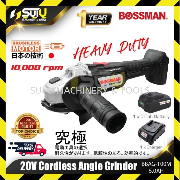 BOSSMAN BBAG-100M 20V 4" Cordless Angle Grinder with Brushless Motor w/ 1 x Battery 5.0Ah +Charger Cordless Angle Grinder Cordless Power Tools Power Tool Kuala Lumpur (KL), Malaysia, Selangor, Setapak Supplier, Suppliers, Supply, Supplies | Sui U Machinery & Tools (M) Sdn Bhd