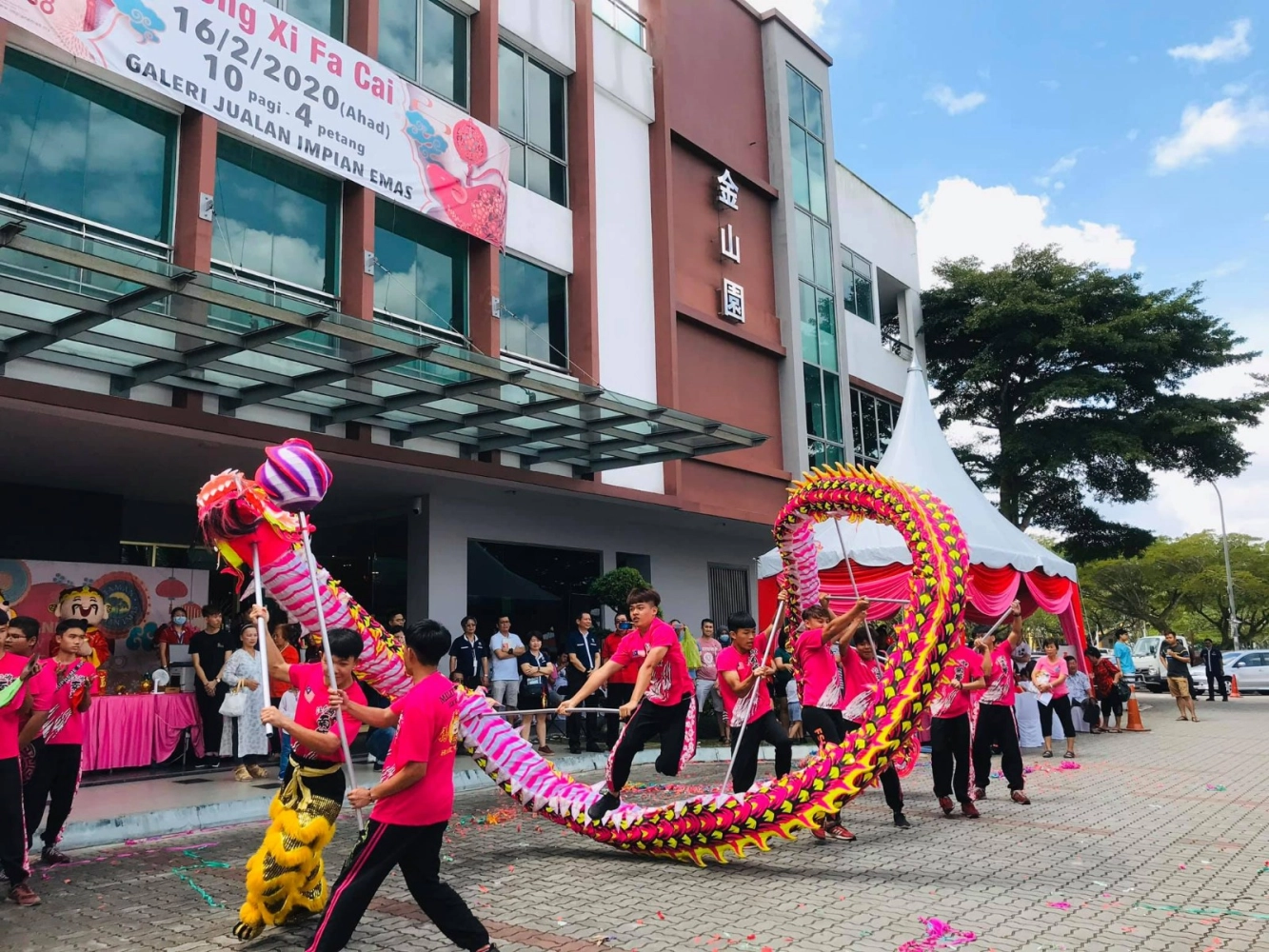 Dragon Dance