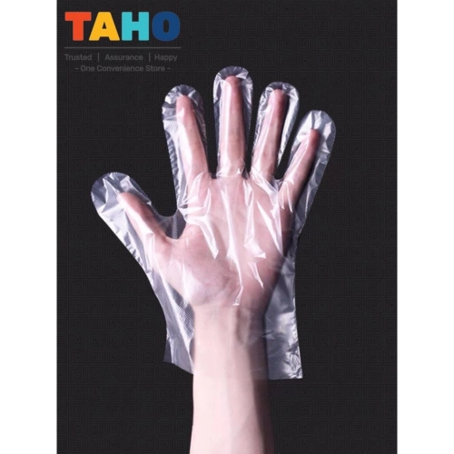 Disposable Gloves