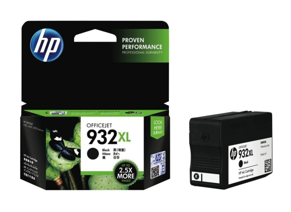 HP 933XL BLACK HP INK CARTRIDGE Ink Cartridge Original Kuala Lumpur (KL), Malaysia, Selangor Supplier, Reseller, Supply, Supplies | Esseline Worldwide Distribution Sdn Bhd