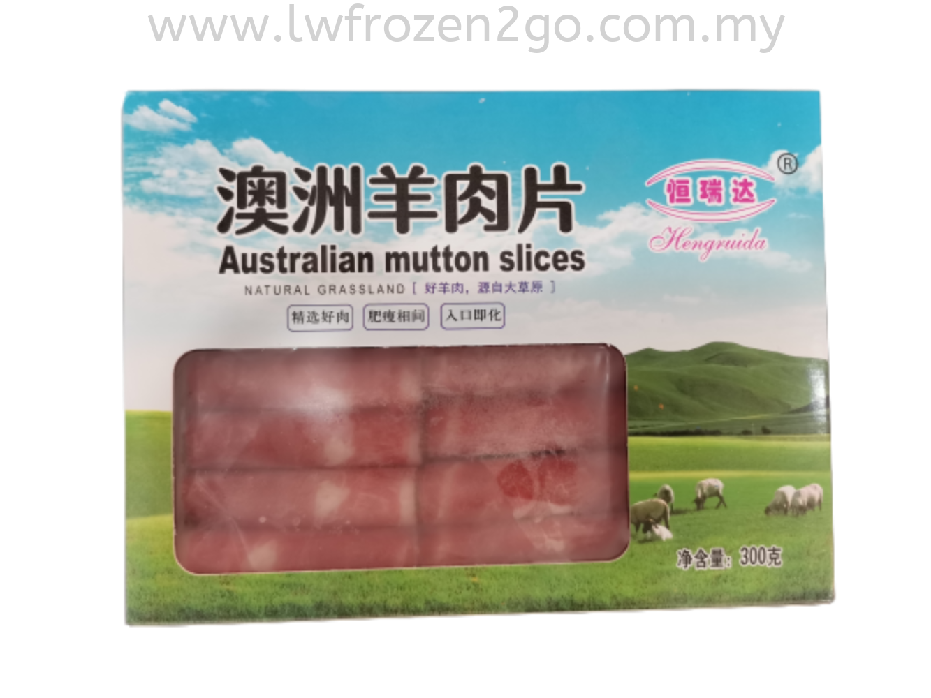 HRD Aust Mutton Slices 羊肉片 300gm