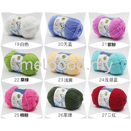 Milk Cotton(21-48) Knitting Yarn 5ply  Benang Kait