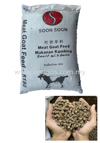 MEAT GOAT FEED 5180 BRAND SOON SOON DEDAK & MAKANAN TERNAKAN   | Penternakan Sumber Unggas Sdn Bhd