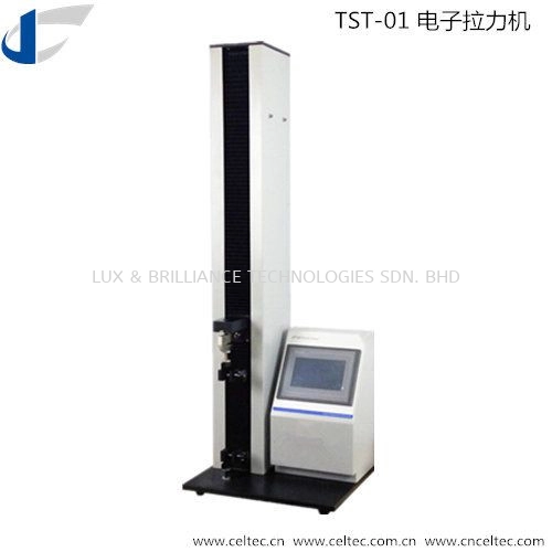 Plastic Film Tensile and Elongation Tester ASTM D882