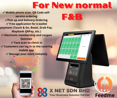 Feedme Smart Pos System