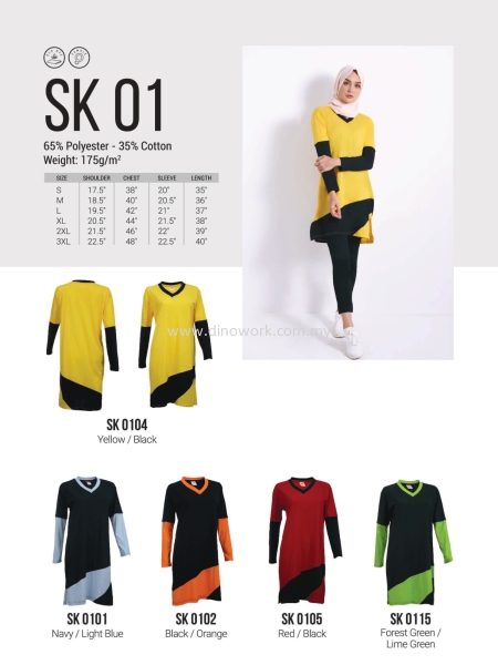 Muslimah SK01 Muslimah Apparel / Uniform Johor Bahru (JB), Malaysia Supplier, Wholesaler, Importer, Supply | DINO WORK SDN BHD