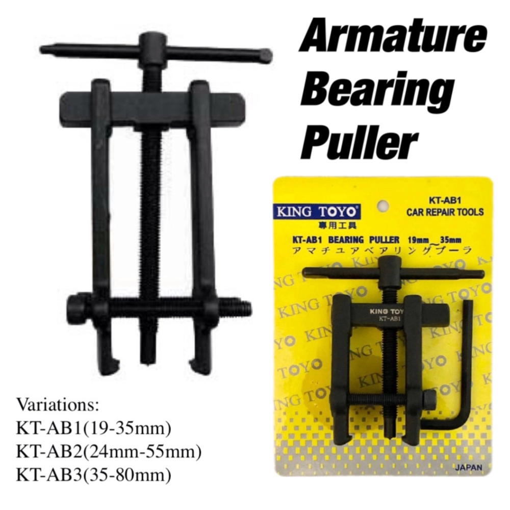 KT-AB1/AB2/AB3 Armature Bearing Puller 