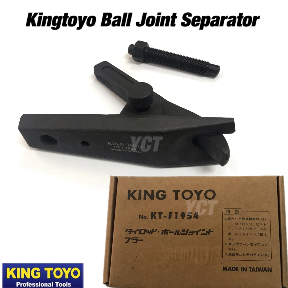 KT-F1954 Ball Joint Separator 