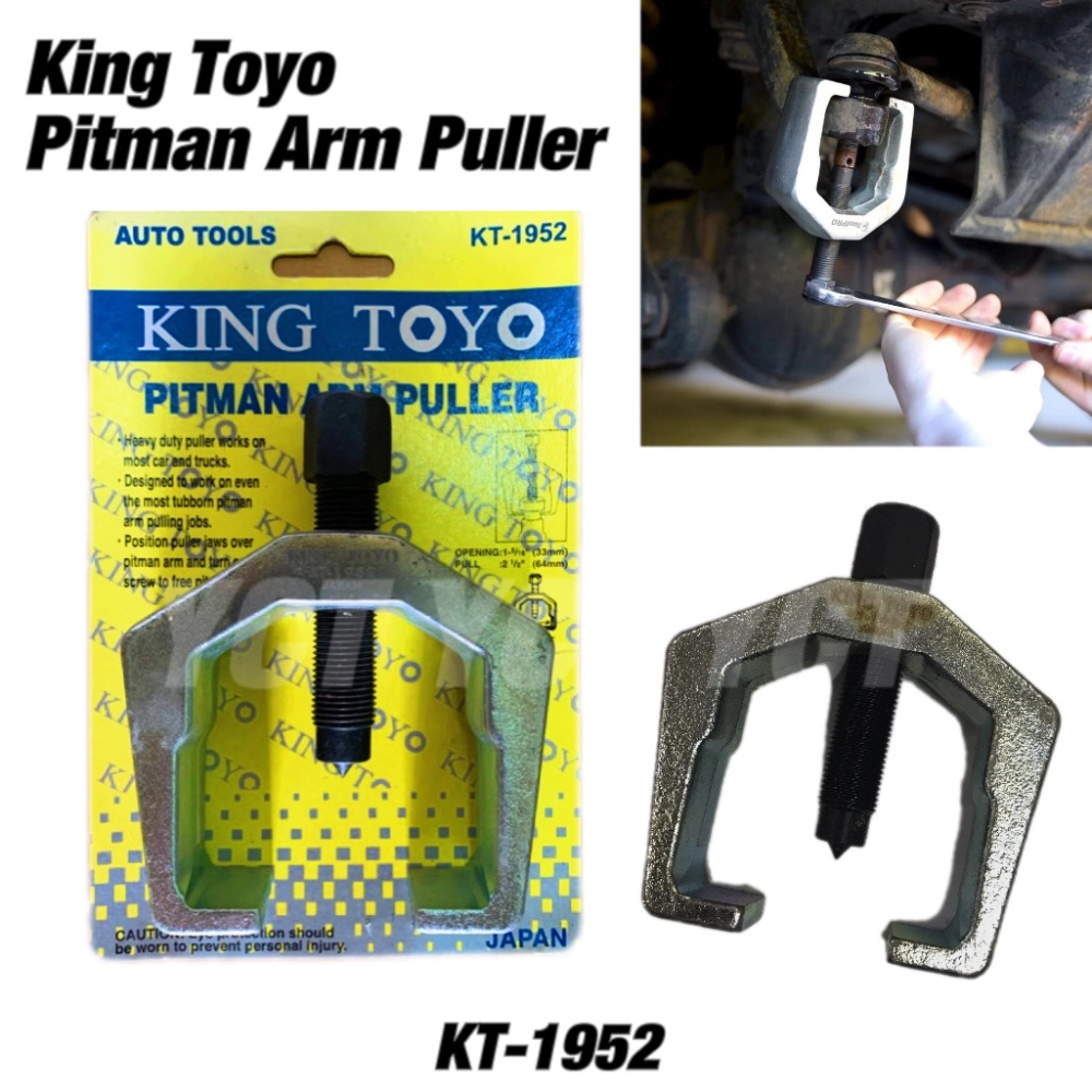 KT-1954 Pitman Arm Puller 