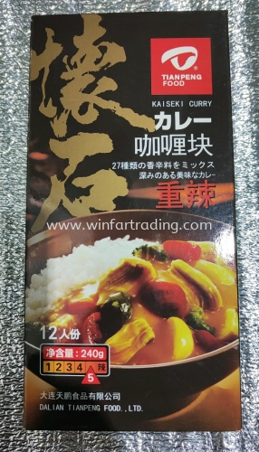 HALAL KAISEKI JAPANESE CURRY EXTRA HOT 240G BC6926202215186