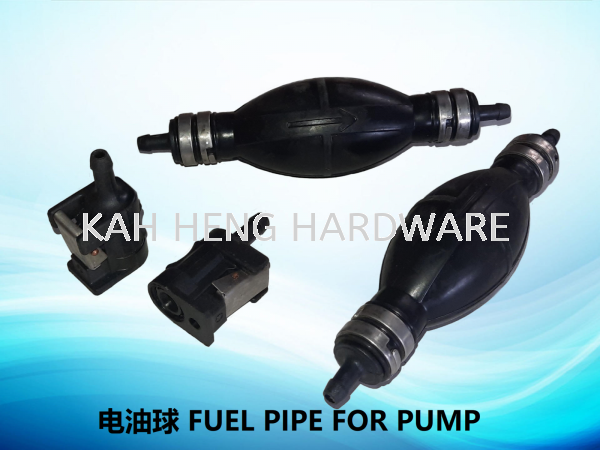  FUEL PIPE FOR PUMP MARINE Selangor, Malaysia, Kuala Lumpur (KL), Klang Supplier, Suppliers, Supply, Supplies | Kah Heng Hardware Sdn Bhd