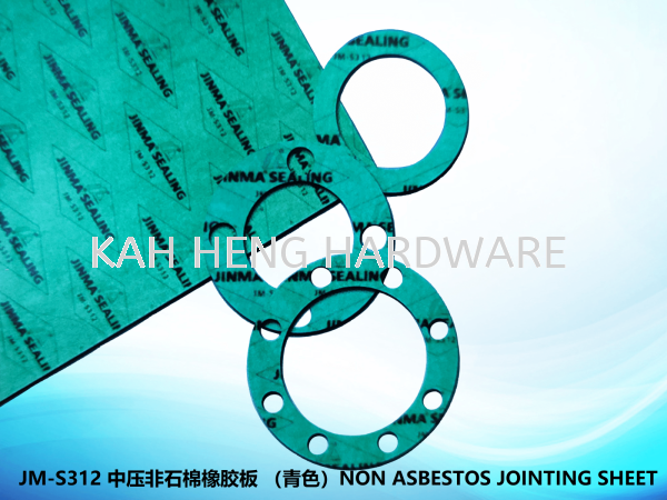 JM-S312 ѹʯ𽺰 ɫNON ASBESTOS JOINTING SHEET JOINING SHEET & GLAND PACKING Selangor, Malaysia, Kuala Lumpur (KL), Klang Supplier, Suppliers, Supply, Supplies | Kah Heng Hardware Sdn Bhd