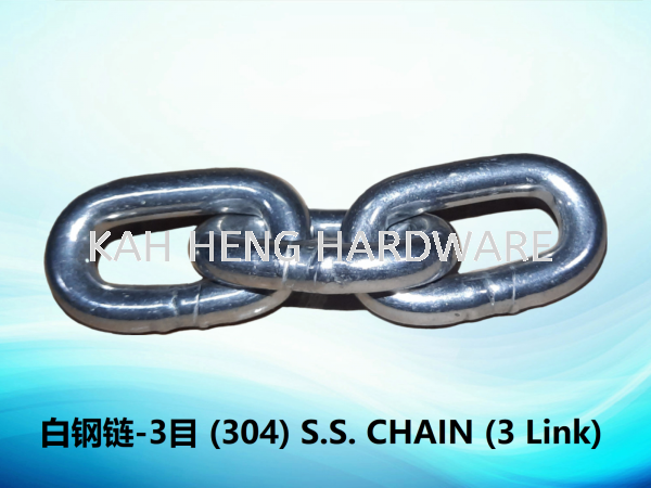 ׸-3Ŀ (304) S.S. CHAIN (3 Link) CHAIN Selangor, Malaysia, Kuala Lumpur (KL), Klang Supplier, Suppliers, Supply, Supplies | Kah Heng Hardware Sdn Bhd