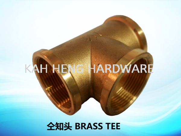 ֪ͷ BRASS TEE BRASS Selangor, Malaysia, Kuala Lumpur (KL), Klang Supplier, Suppliers, Supply, Supplies | Kah Heng Hardware Sdn Bhd