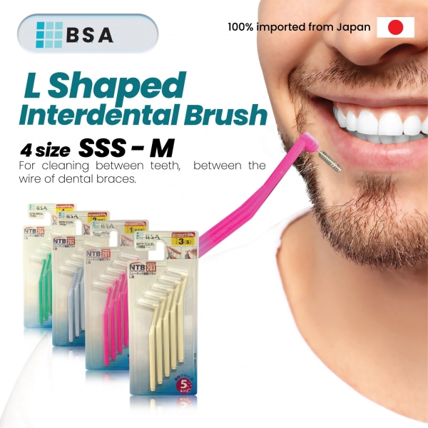 Interdental Brush (L Shape) Interdental Brush Oral Hygiene Product Selangor, Malaysia, Kuala Lumpur (KL), Puchong Supplier, Suppliers, Supply, Supplies | USE Electronics (M) Sdn Bhd