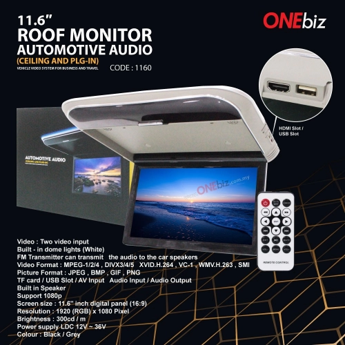 11.6 inch Roof Monitor Automotive Audio Code : 1160