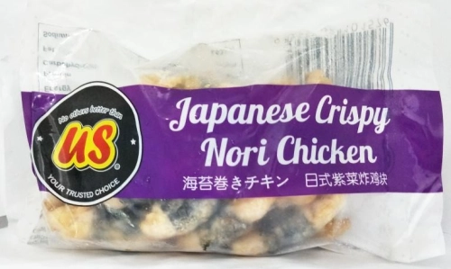 US JAPANESE NORI CHICKEN 500g