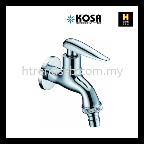 Kosa Wall Mounted Hose Bib Tap (Brass) OT009HBT