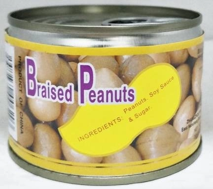 PISCES BRAISED PEANUTS 170GM 双鱼牌香闷花生