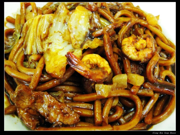 Hokkien Mee  Fried Noodle, Fried Bihun, Fried Kuey Teow Kuala Lumpur (KL), Malaysia, Selangor  | SIONG BEN SOUP HOUSE