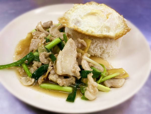 Pork with Ginger & Scallion + Rice +Egg  Single Rice Kuala Lumpur (KL), Malaysia, Selangor  | SIONG BEN SOUP HOUSE