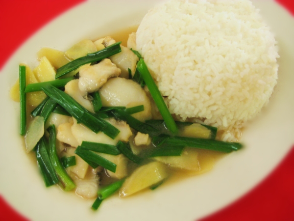 Fish Fillet with Ginger & Scallion + Rice + Egg  Single Rice Kuala Lumpur (KL), Malaysia, Selangor  | SIONG BEN SOUP HOUSE