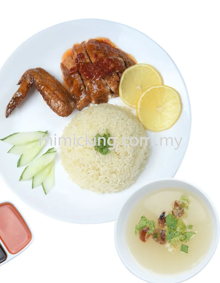 Lemon Roaster Chicken Rice