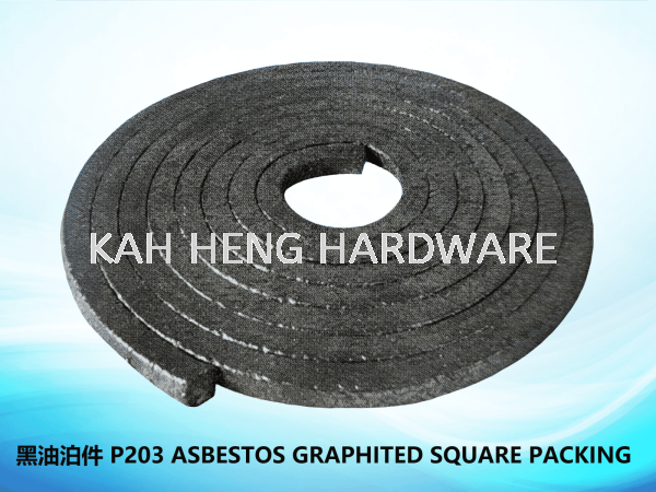 Ͳ P203 ASBESTOS GRAPHITED SQUARE PACKING JOINING SHEET & GLAND PACKING Selangor, Malaysia, Kuala Lumpur (KL), Klang Supplier, Suppliers, Supply, Supplies | Kah Heng Hardware Sdn Bhd