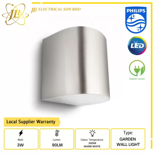 PHILIPS MY GARDEN PARROTLET 17301 3W 90LM IP44 INOX LED GARDEN WALL LIGHT 3000K WARM WHITE