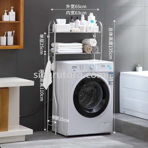 HL-22201 ԡɼ BATHROOM RACK Household Appliances Sinar   Supplier, Suppliers, Supply, Supplies | TH Sinar Utara Trading