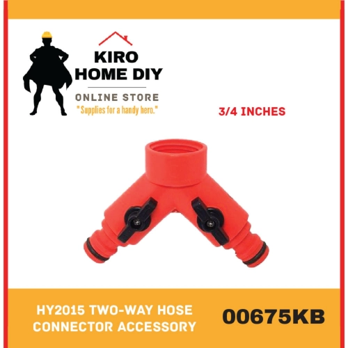 HY2015 Two-Way Hose Connector Accessory (Hose Splitter)(3/4 Inches) - 00675KB